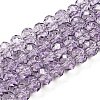 Transparent Baking Paint Glass Beads Strands DGLA-A034-T8mm-D07-1