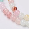 Natural Colorful Green Jade Beads Strands G-G757-01-10mm-3