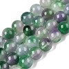 Dyed Natural White Jade Beads Strands G-T138-8mm-210-5-4