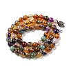 Natural Agate Beads Strands G-C082-A01-03-3