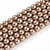 Baking Paint Pearlized Glass Pearl Bead Strands HY-N002-4mm-A06-2