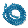 Imitate Austrian Crystal Frosted Glass Beads Strands GLAA-F029-TM2mm-B01-3