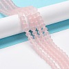 Transparent Glass Beads Strands EGLA-A034-T8mm-MD22-3