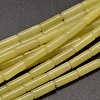 Natural Lemon Jade Column Beads Strands G-F247-10-1