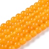 Natural White Jade Beads X-G-G766-C-12-1