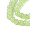 Acrylic Imitation Cat Eye Beads Strands OACR-Q197-01A-09-3