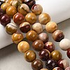 Round Natural Mookaite Gemstone Bead Strands G-J333-06-12mm-6