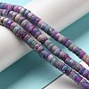 Natural Dolomite Beads Strands G-K350-B01-02A-2