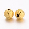 Brass Textured Beads EC248-NF-M-3
