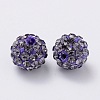 Pave Disco Ball Beads RB-H258-8MM-539-2