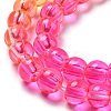 Dyed & Heated Synthetic Quartz Beads Strands G-P502-01A-05-4