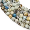 Natural Blue Azurite in Calcite Beads Strands LS-G-P618-4mm-01-4