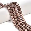Baking Paint Pearlized Glass Pearl Round Bead Strands LS-HY-Q330-8mm-30-2