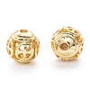 Alloy Hollow Beads PALLOY-P238-11G-RS-3