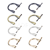 8Pcs 4 Colors Alloy D-Ring Anchor Shackle Clasps FIND-DC0005-59-1