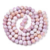 Opaque Crackle Glass Round Beads Strands GLAA-T031-10mm-01N-2