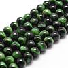 Natural Tiger Eye Bead Strands G-D840-54-8mm-01-1
