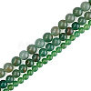 Yilisi 3 Strands 3 Style Natural Green Aventurine Beads Strands G-YS0001-07-2