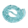 Ombre Effect Dyed Crackle Glass Beads Strands GLAA-Q106-01A-B25-3