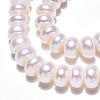 Natural Cultured Freshwater Pearl Beads Strands PEAR-N015-07B-5