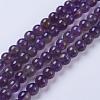Natural Amethyst Round Beads Strands G-N0120-11A-6mm-3