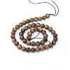 Natural Sandalwood Beads Strands X-WOOD-F008-02-C-7