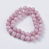 Natural Yellow Jade Beads Strands G-G598-10mm-YXS-05-2