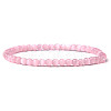 4mm Round Cat Eye Beads Bracelet for Men KG3069-7-1