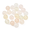 Opaque UV Reactive Beads RESI-P046-01A-M-1