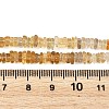 Natural Smoky Quartz Beads Strands GG-CBA1D78-A04-5