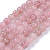 Natural Strawberry Quartz Beads Strands G-P433-29-2