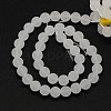 Frosted Natural Gemstone Quartz Crystal Round Beads Strands X-G-L093-6mm-04-3