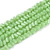 Opaque Glass Beads Strands GLAA-N019-4mm-16-1