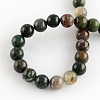 Natural Indian Agate Gemstone Bead Strands G-R201-8mm-3