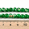 Baking Paint Glass Beads Strands DGLA-N010-6mm-04-4
