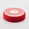 Polyester Velvet Ribbon for Gift Packing and Festival Decoration SRIB-M001-26mm-235-1