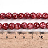 Baking Paint Glass Beads Strands DGLA-N003-8mm-A02-4