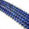 16 inch Grade A Round Dyed Natural Lapis Lazuli Beads Strand X-GSR6mmC123-1