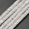 Natural Quartz Crystal Beads Strands G-L635-A08-4x2mm-3