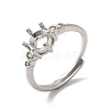 Adjustable Alloy Pad Ring Settings KK-C022-01C-P-1