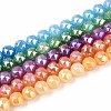 Anti-Tarnish Electroplate Glass Beads Strands GLAA-N064-8mm-M-1
