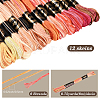 6-Ply Polyester Embroidery Floss OCOR-WH20074-15E-2