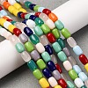 Glass Beads Strands X-LAMP-S070-09-7