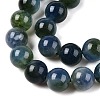 Dyed Natural White Jade Beads Strands G-T138-10mm-210-2-3