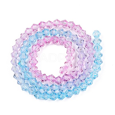 Gradient Color Baking Paint Glass Bead Strands DGLA-A039-T4mm-A06-1