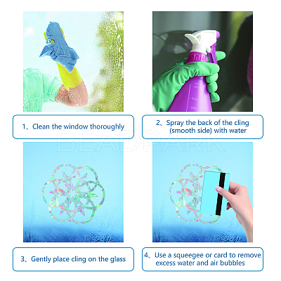 Waterproof PVC Colored Laser Stained Window Film Adhesive Stickers DIY-WH0256-053-1