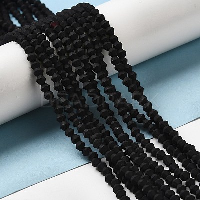 Imitate Austrian Crystal Frosted Glass Beads Strands GLAA-F029-TM4mm-B02-1
