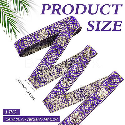 Ethnic Style Polyester Jacquard Ribbon OCOR-WH0078-478B-05-1