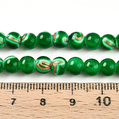Baking Paint Glass Beads Strands DGLA-N010-6mm-04-1