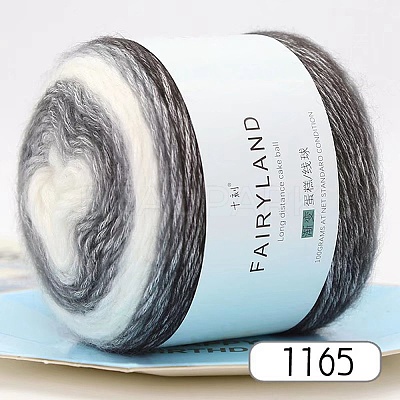 Wool Chenille Yarn PW22122455052-1